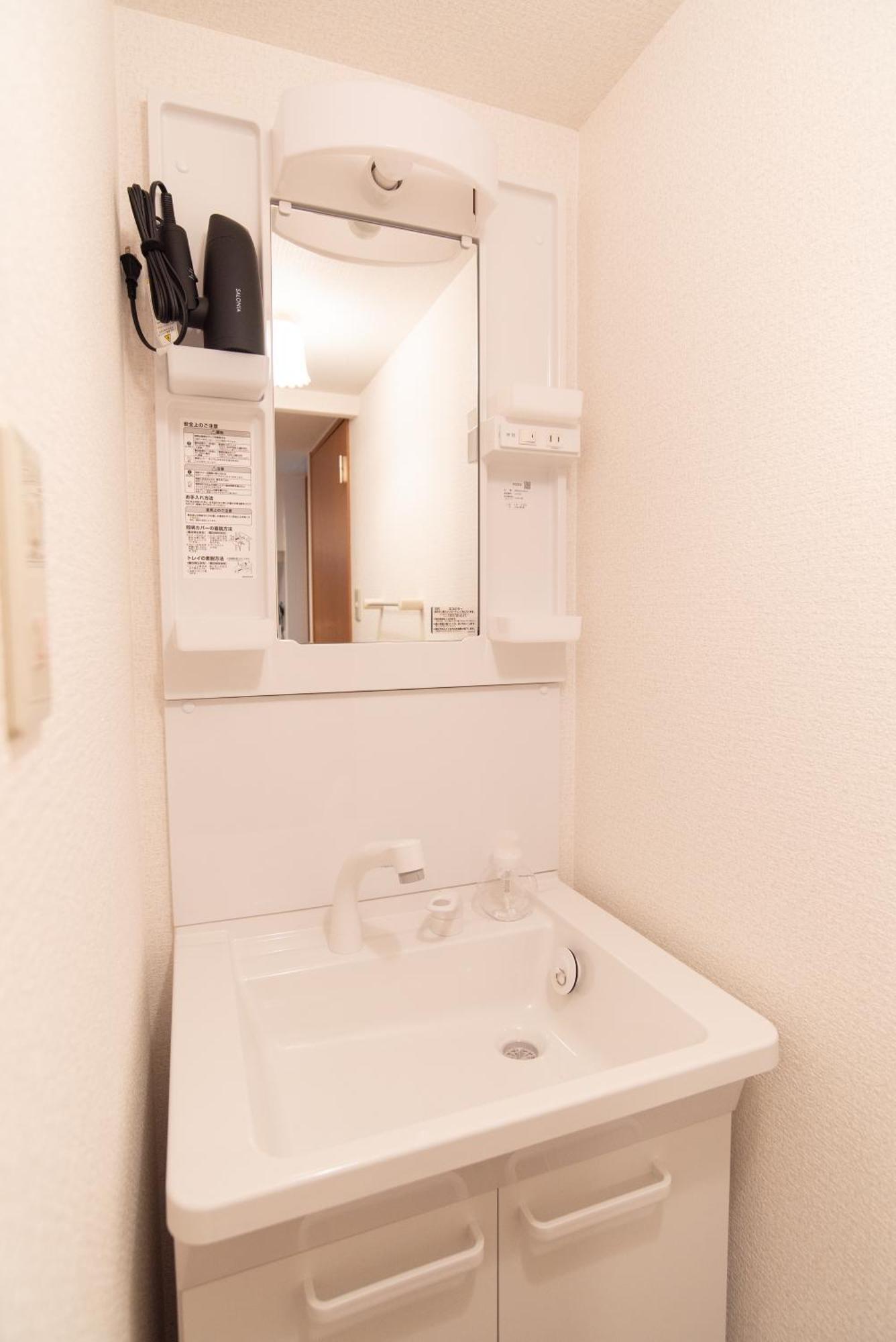 Maison D'Or Osaka Dış mekan fotoğraf